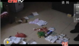 男同志视频网站